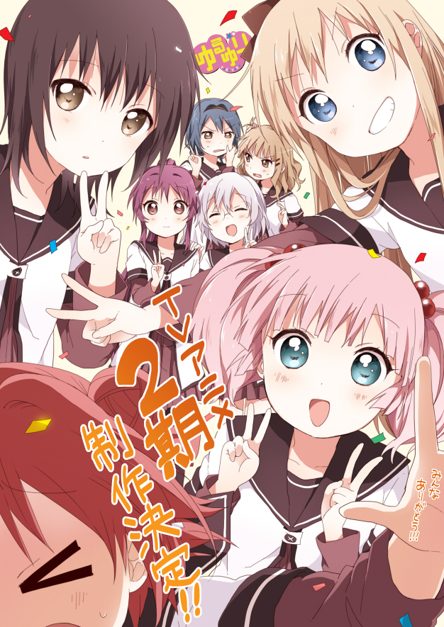 toshinou kyouko, akaza akari, funami yui, oomuro sakurako, yoshikawa chinatsu, and 3 more (yuruyuri) drawn by namori