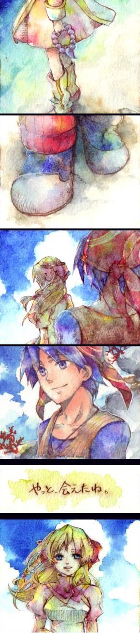kid and serge (chrono cross) drawn by michibata_65