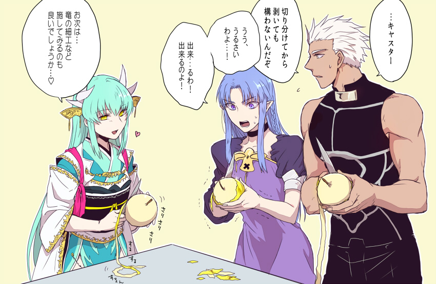 archer, kiyohime, and medea (fate and 2 more) drawn by ooka_(rkyu)