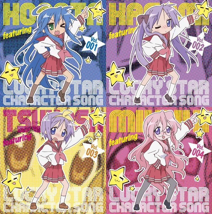 hiiragi kagami, izumi konata, hiiragi tsukasa, and takara miyuki (lucky star) drawn by horiguchi_yukiko