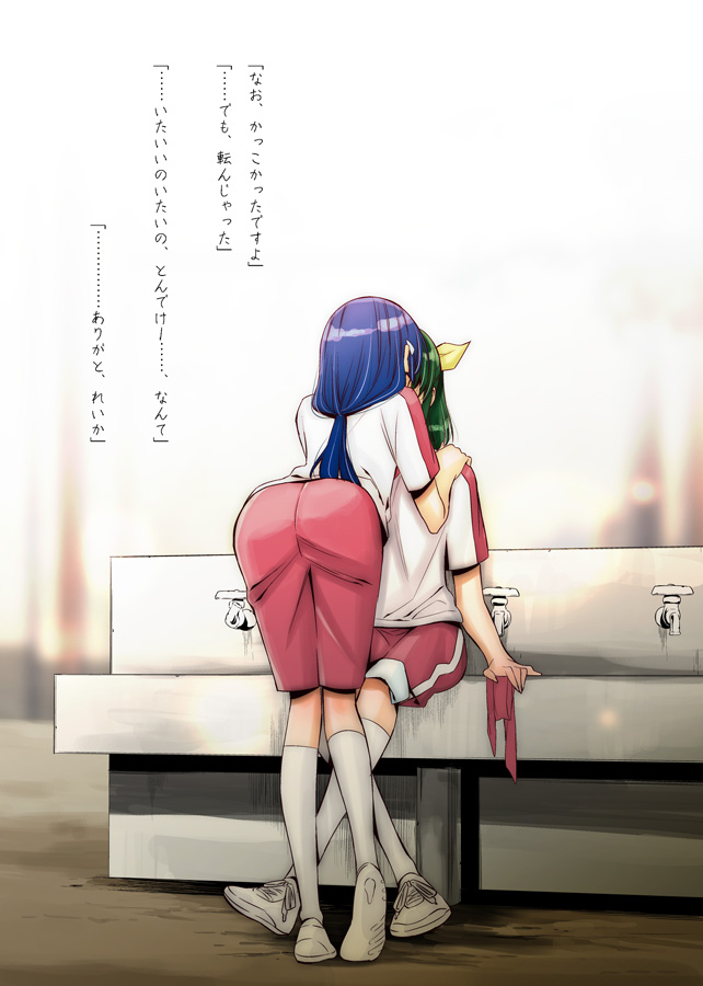 midorikawa nao and aoki reika (precure and 1 more) drawn by takano_saku