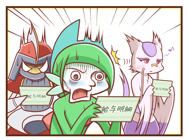 gallade, bisharp, and mienshao (pokemon) drawn by sougetsu_(yosinoya35)