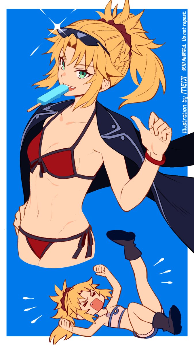 mordred (fate and 1 more) drawn by meiji_ken