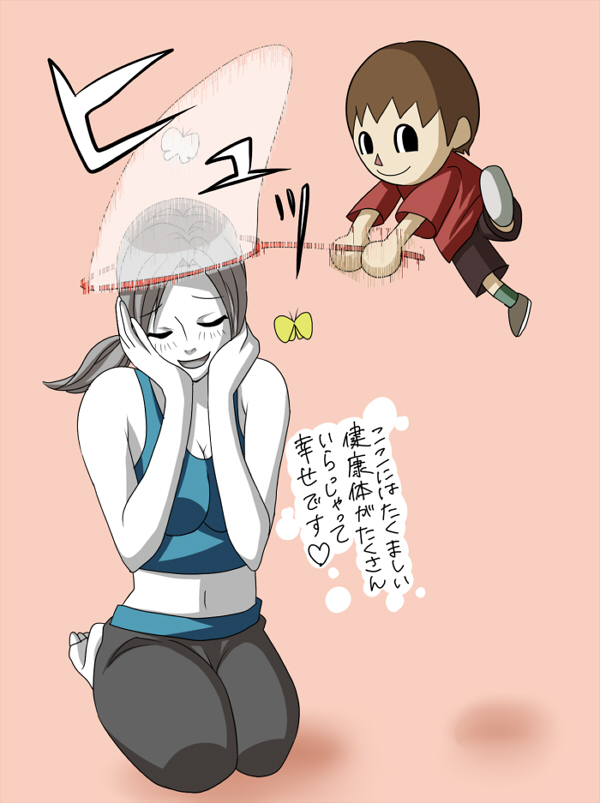 villager and wii fit trainer (super smash bros. and 2 more) drawn by kudakeru
