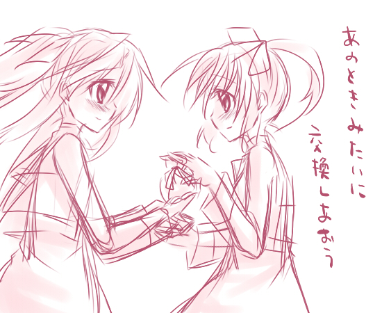 fate testarossa and takamachi nanoha (lyrical nanoha and 1 more) drawn by 0lilylily0