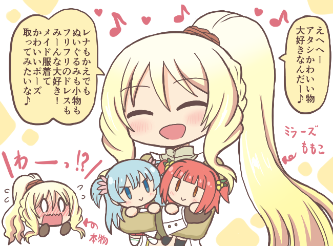 minami rena, togame momoko, and akino kaede (mahou shoujo madoka magica and 1 more) drawn by reverse_(bluefencer)