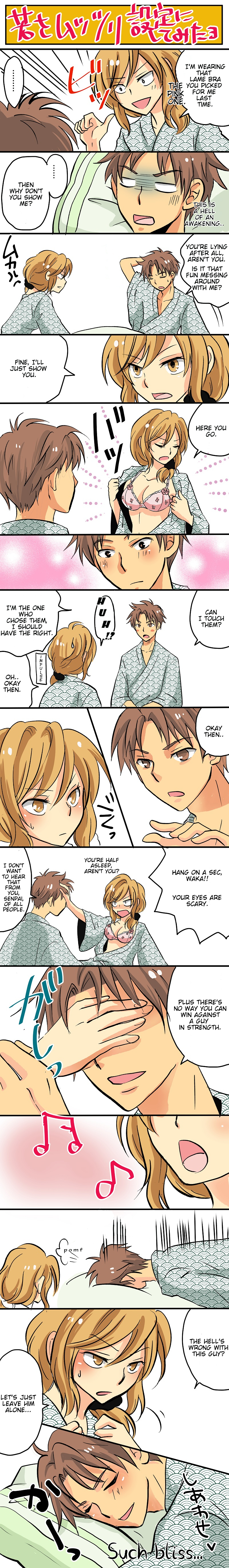 seo yuzuki and wakamatsu hirotaka (gekkan shoujo nozaki-kun)