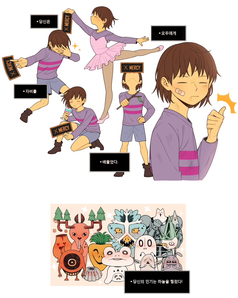 frisk, napstablook, greater dog, vulkin, froggit, and 8 more (undertale and 1 more) drawn by chunue-o!