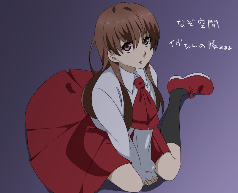 ib (ib) drawn by kurimilove