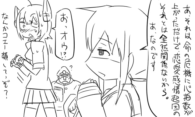 admiral, inazuma, tenryuu, plasma-chan, and matsuda chiyohiko (kantai collection) drawn by tonda