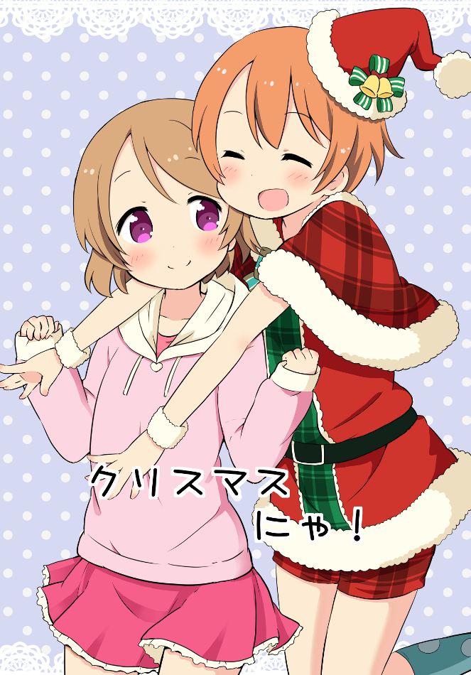 hoshizora rin and koizumi hanayo (love live! and 1 more) drawn by saku_usako_(rabbit)