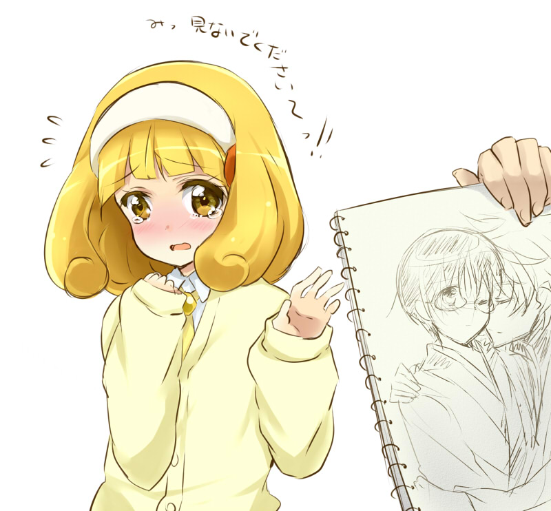 kise yayoi, sakata gintoki, and shimura shinpachi (precure and 2 more) drawn by maruki_(punchiki)