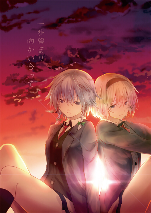 izayoi sakuya and alice margatroid (touhou) drawn by sen'yuu_yuuji
