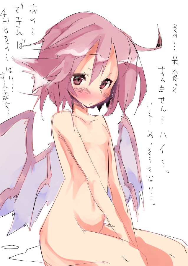 mystia lorelei (touhou) drawn by kuroneko_no_toorimichi