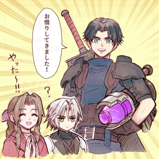 aerith gainsborough, sephiroth, and angeal hewley (final fantasy and 2 more) drawn by komm_ec_7