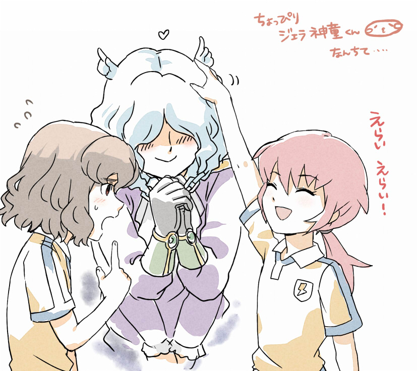 kirino ranmaru, shindou takuto, and sousha maestro (inazuma eleven and 1 more) drawn by mizuhara_aki