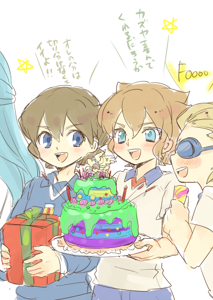 mark kruger and fideo aldena (inazuma eleven) drawn by tobi_(one)
