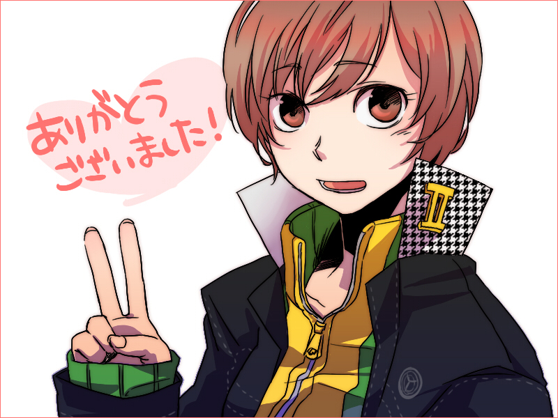 satonaka chie (persona and 1 more) drawn by az0212