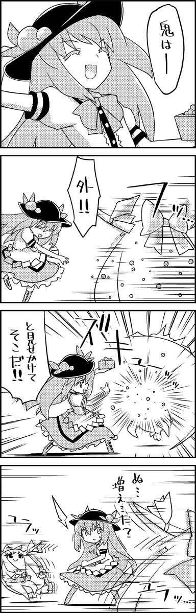 hinanawi tenshi and ibuki suika (touhou) drawn by tani_takeshi