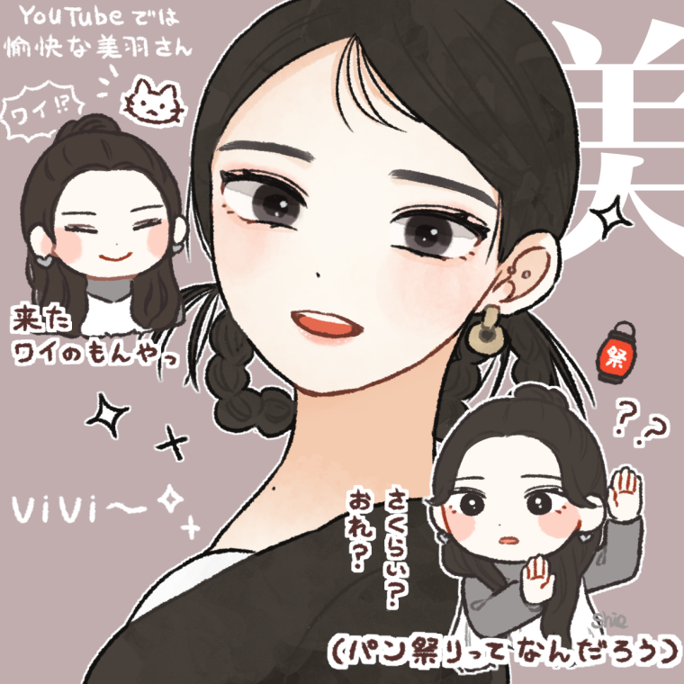 sakurai miu (real life and 1 more) drawn by shirokuma_shio