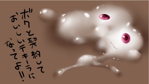 kyubey (mahou shoujo madoka magica) drawn by yasui_riosuke