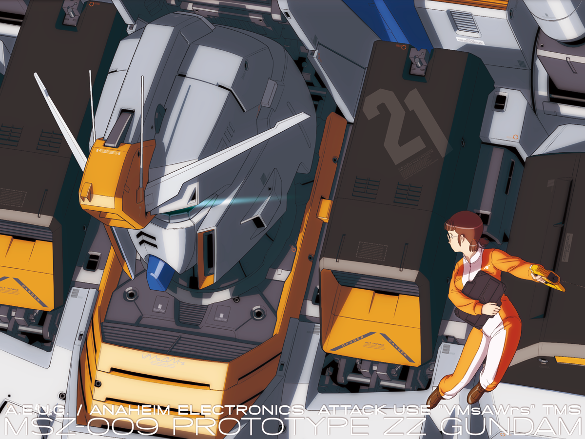 Milly Childer And Prototype Zz Gundam Gundam And 1 More Drawn By Yamarata Danbooru Milly Childer And Prototype Zz Gundam Gundam And 1 More Drawn By Yamarata Danbooru