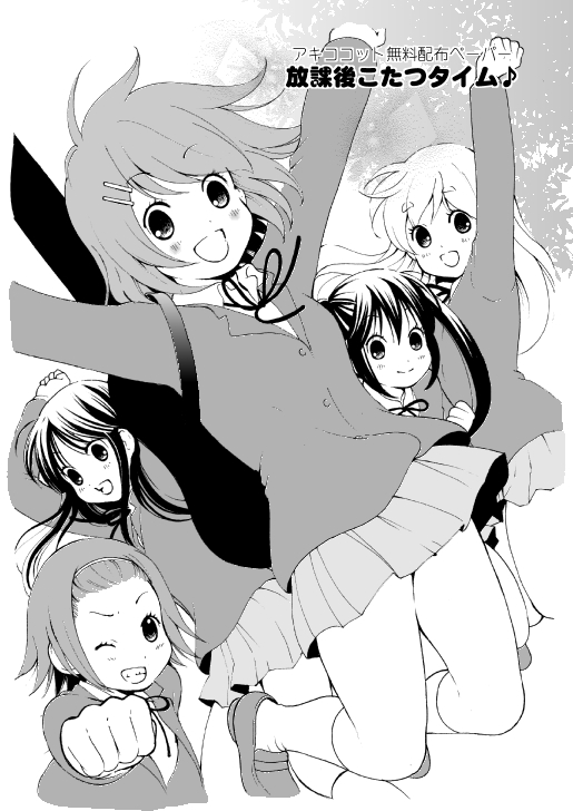 akiyama mio, nakano azusa, hirasawa yui, tainaka ritsu, and kotobuki tsumugi (k-on!) drawn by morishima_akiko