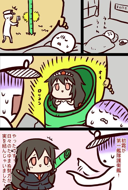 admiral and hatsushimo (kantai collection) drawn by futaba_masumi