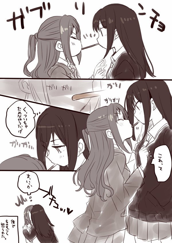 shibuya rin and shimamura uzuki (idolmaster and 1 more) drawn by nagiriku912