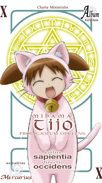 mihama chiyo (mahou sensei negima! and 1 more)