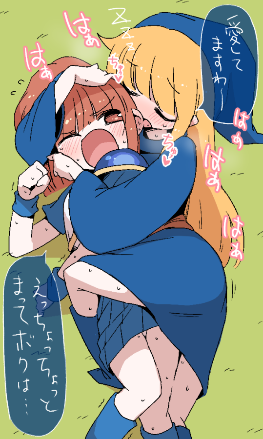 arle nadja and witch (puyopuyo and 1 more) drawn by dokan_(dkn)