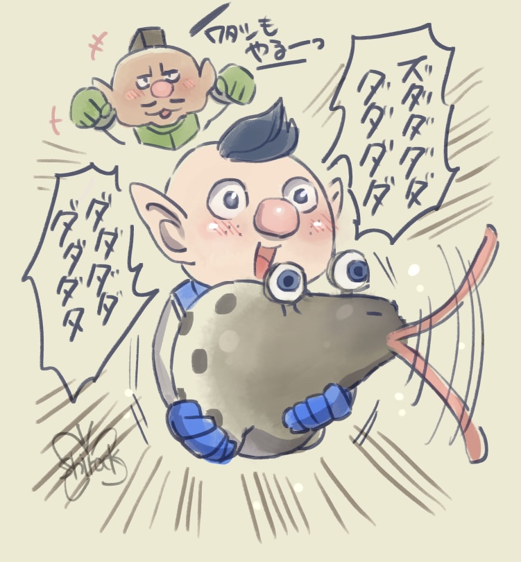 alph, charlie, and whiptongue bulborb (pikmin) drawn by dokumushi-rock
