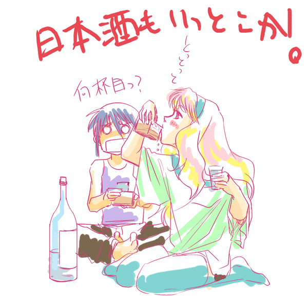 sheryl nome and saotome alto (macross and 1 more) drawn by funananae