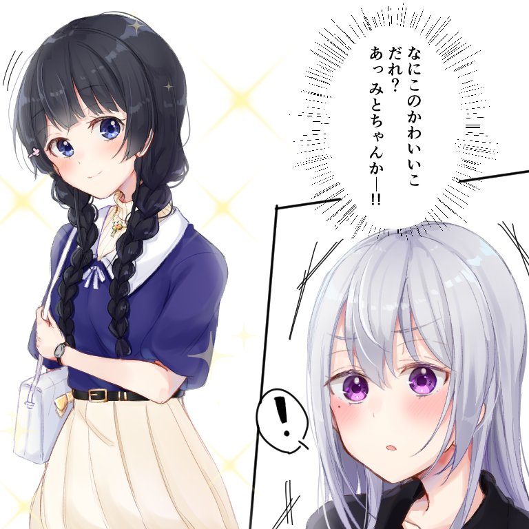 tsukino mito and higuchi kaede (nijisanji) drawn by zyenokana