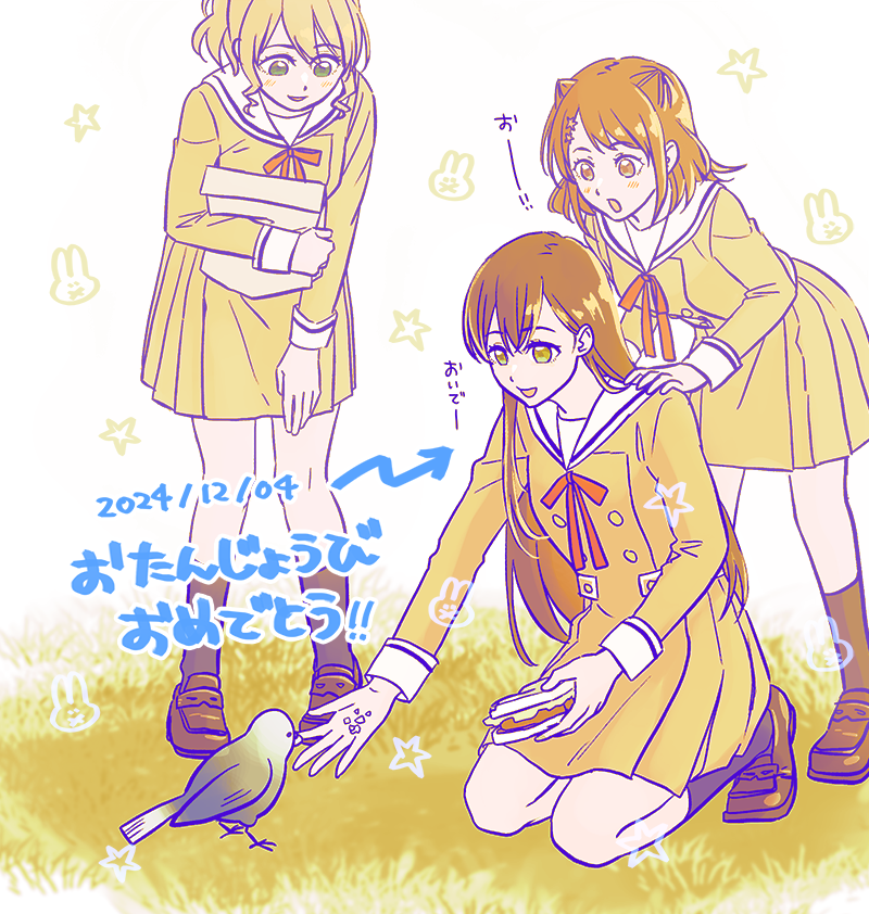 toyama kasumi, hanazono tae, and yamabuki saya (bang dream!) drawn by hachikai_hacchi