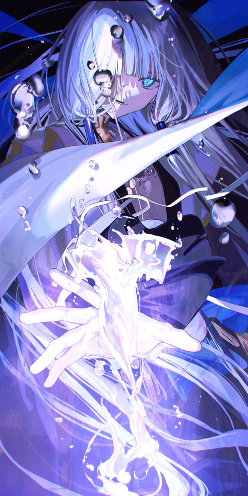 noah (fate and 2 more) drawn by itefu