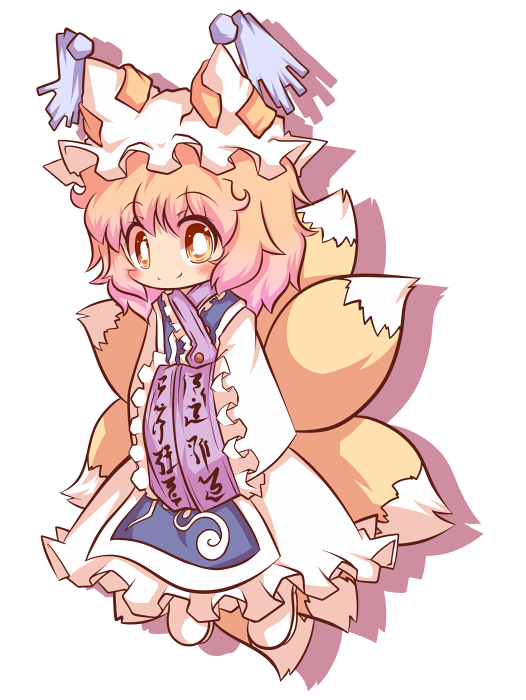 yakumo ran (touhou) drawn by mori_no_kaeru