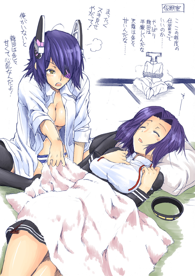 admiral, tenryuu, tatsuta, and t-head admiral (kantai collection) drawn by ariga_tou