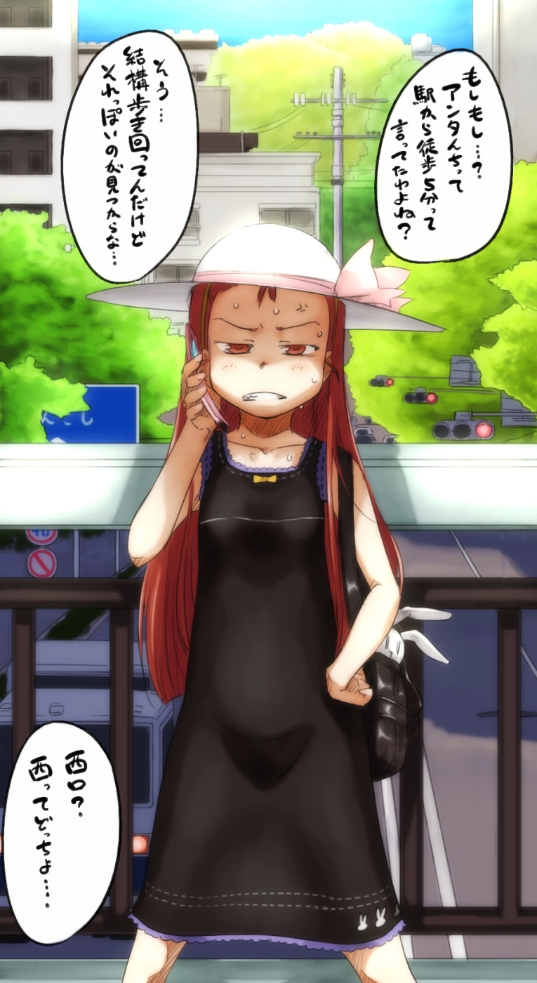 minase iori and usa-chan (idolmaster) drawn by ttomm