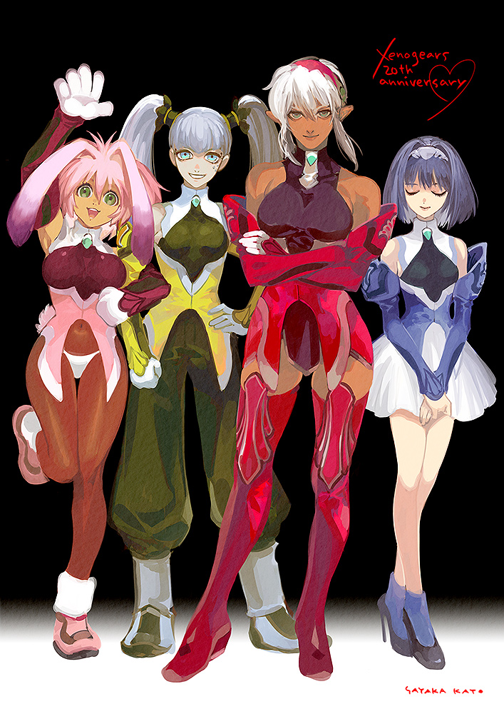 seraphita, tolone, dominia yizkor, and kelvena (xenogears) drawn by kato_sayaka