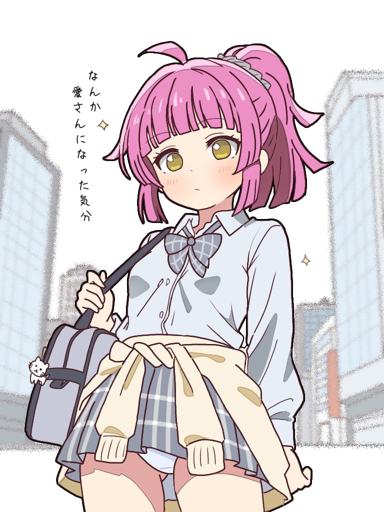 tennoji rina (love live! and 1 more) drawn by mukiryoku_bato