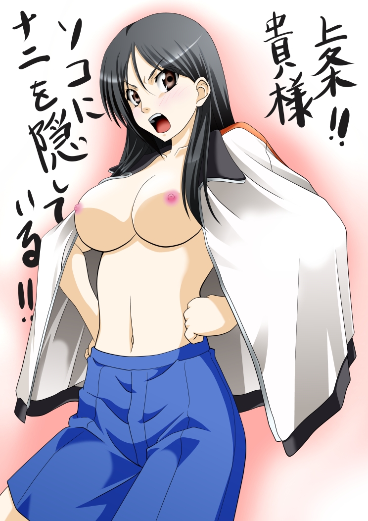 fukiyose seiri (toaru majutsu no index) drawn by sumeragi_tomo