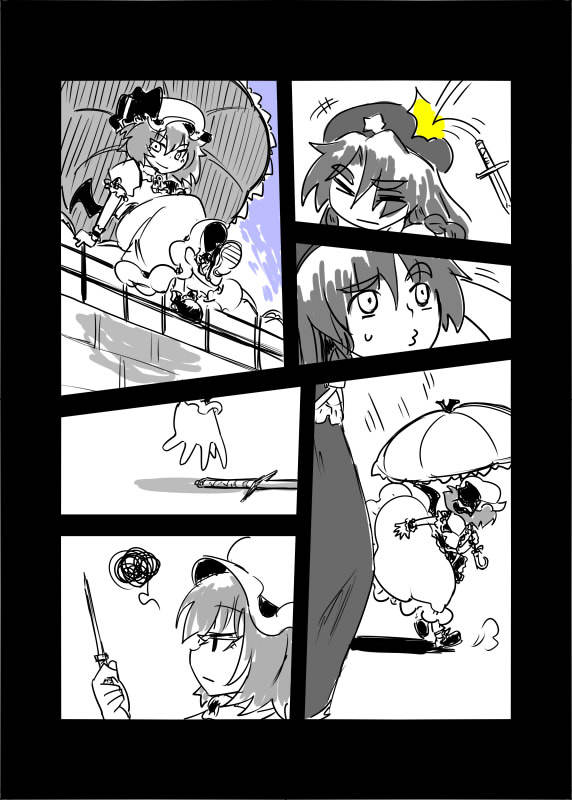 remilia scarlet and hong meiling (touhou) drawn by seki_(red_shine)