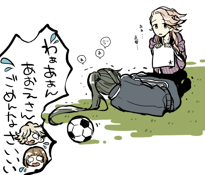 gokotai, maeda toushirou, souza samonji, and nikkari aoe (touken ranbu) drawn by saku_anna