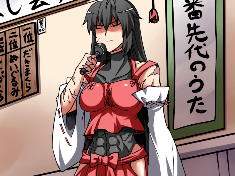 sendai hakurei no miko (original and 3 more) drawn by yagami_(mukage)