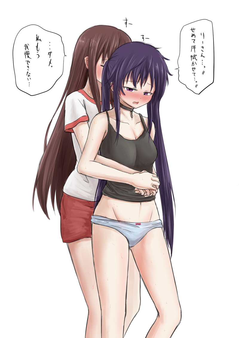 ebisuzawa kurumi and wakasa yuuri (gakkou gurashi!) drawn by 5tb