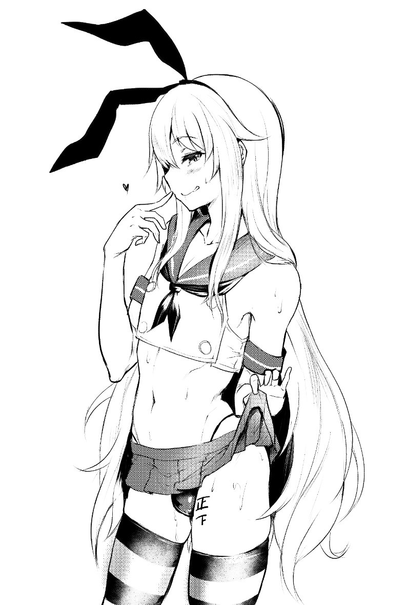 shimakaze and shimakaze-kun (kantai collection) drawn by morochin_(mo_loss_an)