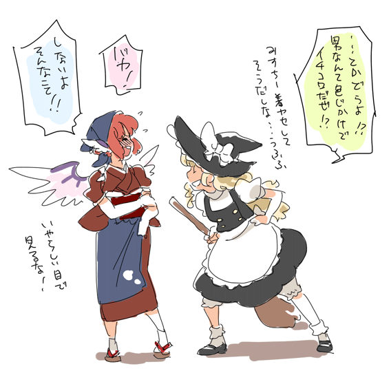 kirisame marisa, mystia lorelei, and okamisty (touhou) drawn by mitsumoto_jouji