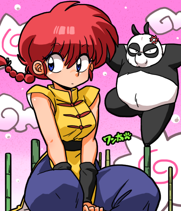 ranma-chan and saotome genma (ranma 1/2) drawn by wanta_(futoshi)