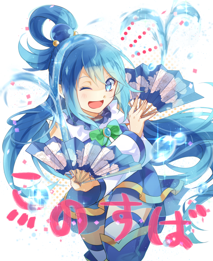 aqua (kono subarashii sekai ni shukufuku wo!) drawn by fuchiyoru_(shirokutsu)